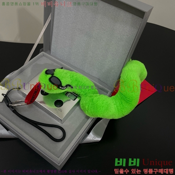 ߷þư ŰȦ BAL23029-8