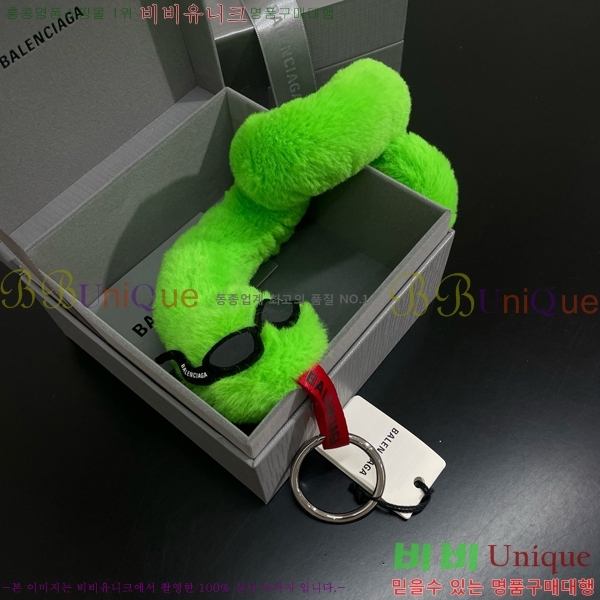 ߷þư ŰȦ BAL23029-8