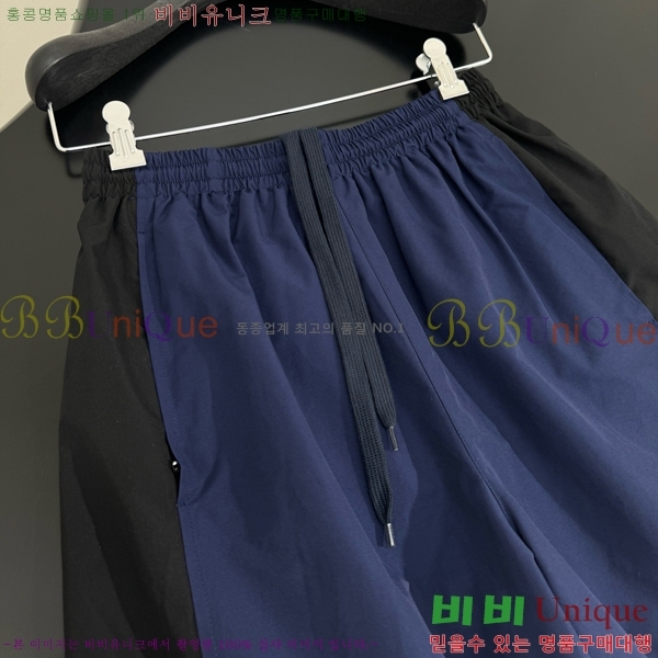  ߷þư  BAL120655-2