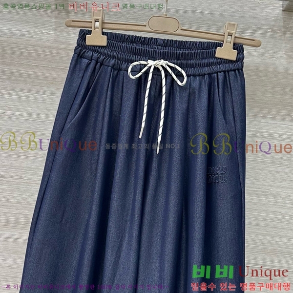  ̿̿  MU212186-8