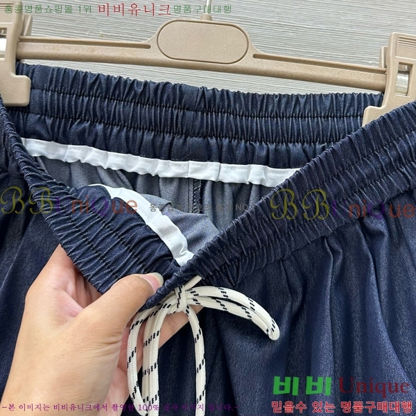  ̿̿  MU212186-8