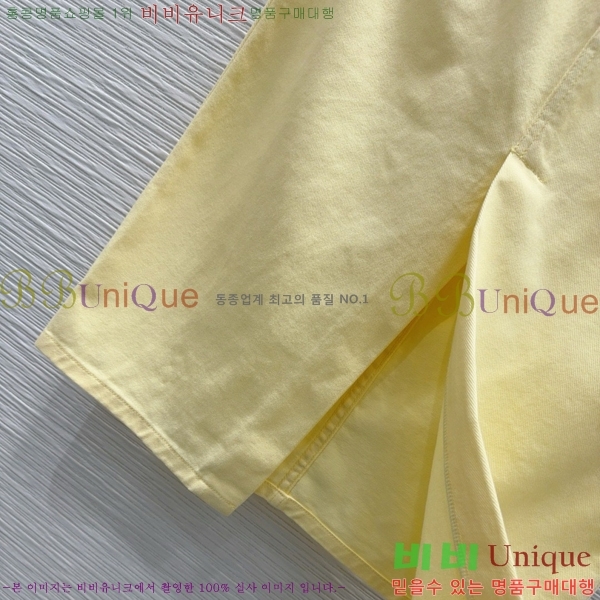   ĿƮ GU512078-3