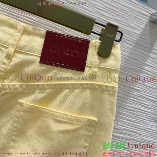   ĿƮ GU512078-3
