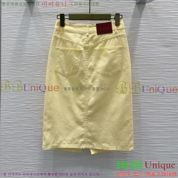   ĿƮ GU512078-3