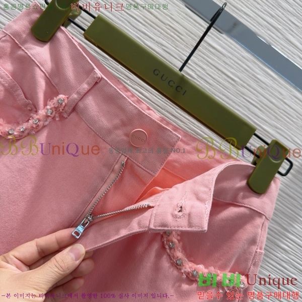   ĿƮ GU512078-4