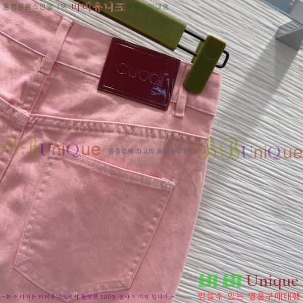   ĿƮ GU512078-4