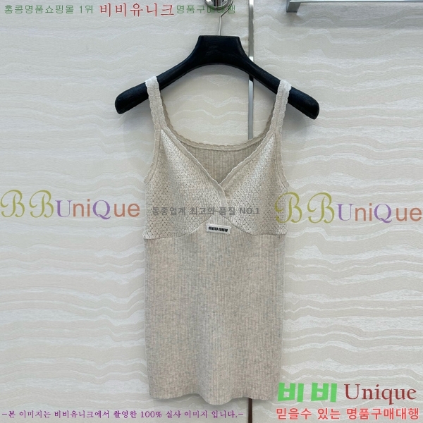 ̿̿ μҸ/ MU2212422-10
