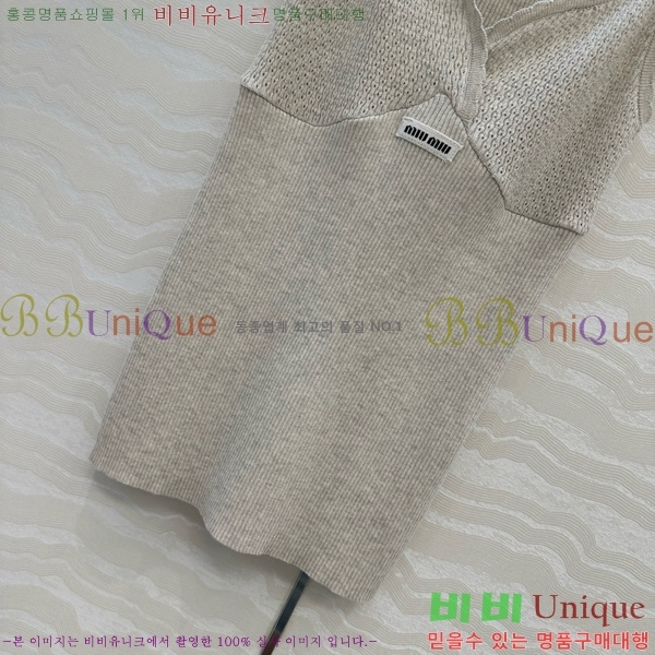  ̿̿ μҸ/ MU2212422-10