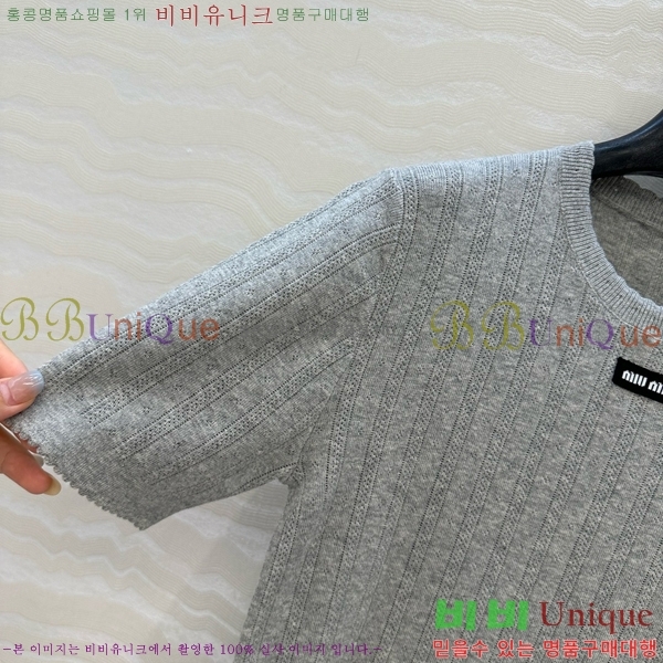  ̿̿  Ƽ MU121554-10