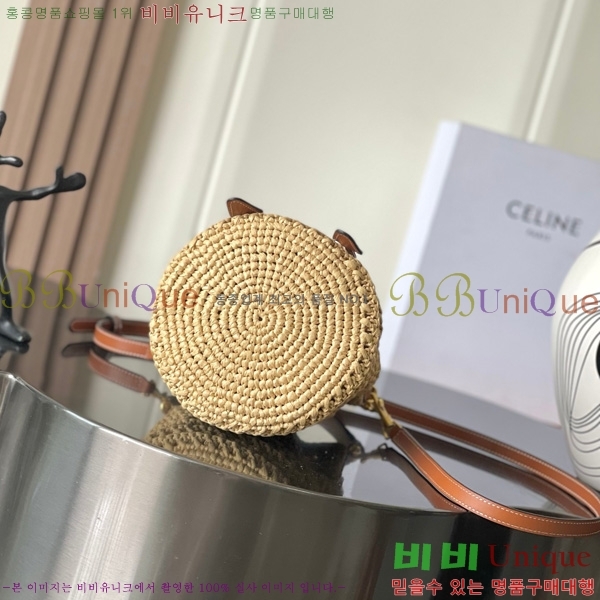 # ƾ Ŭ  121672-201