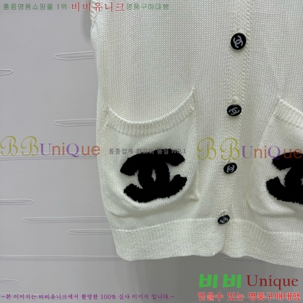  * Ʈ  CH21212044-6