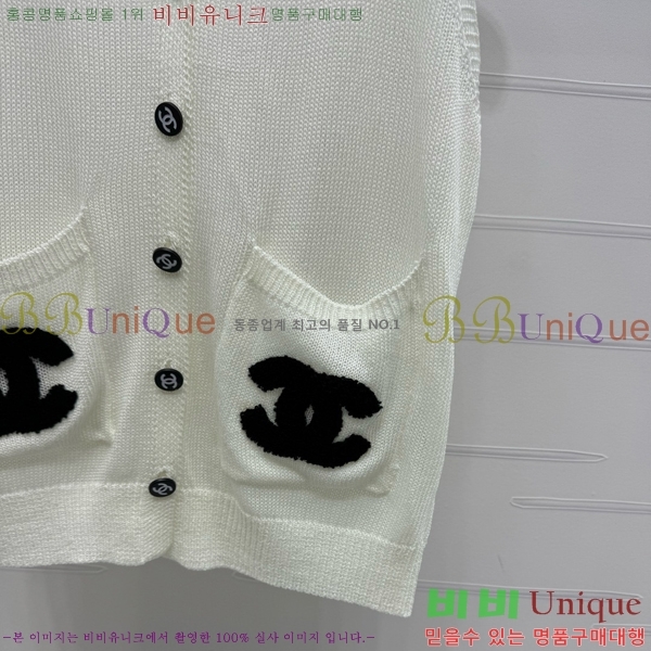  * Ʈ  CH21212044-6