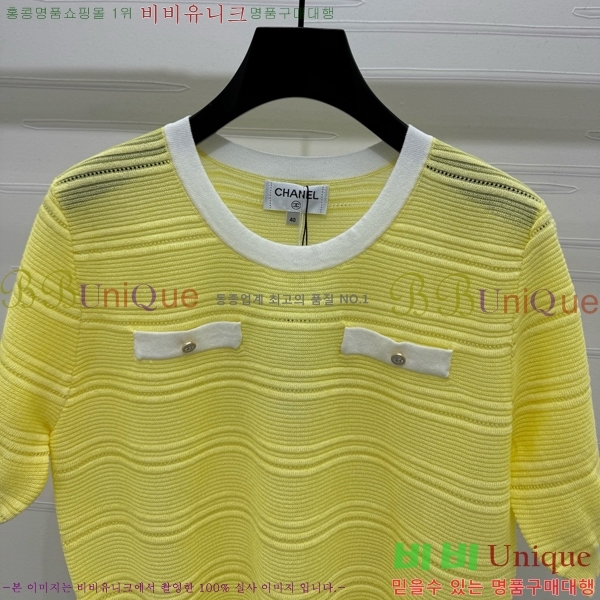 *  Ƽ CH121209-14