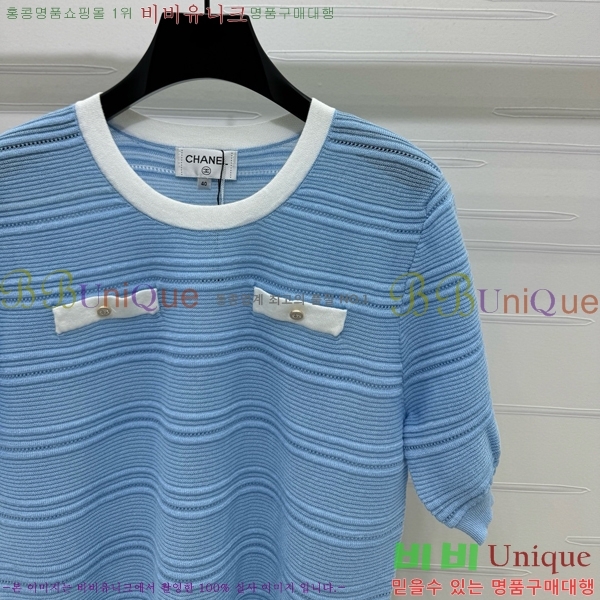  *  Ƽ CH121209-5