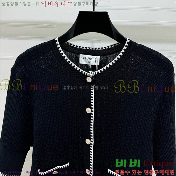  *  Ƽ  CH121209-16