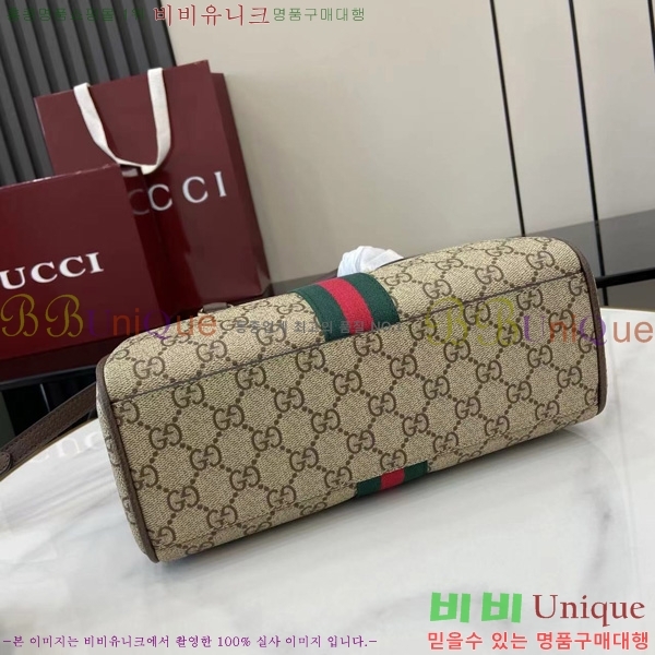 # ǵ  Ʈ 836840-101
