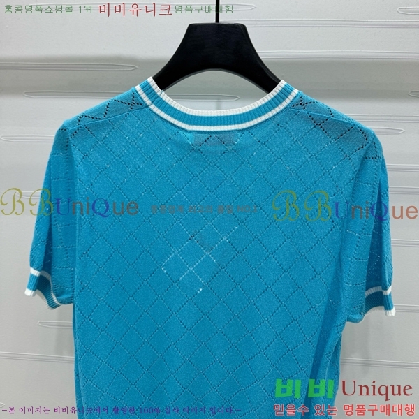    Ƽ DOI112055-7