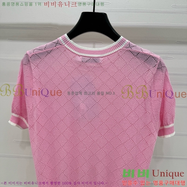    Ƽ DOI112055-8