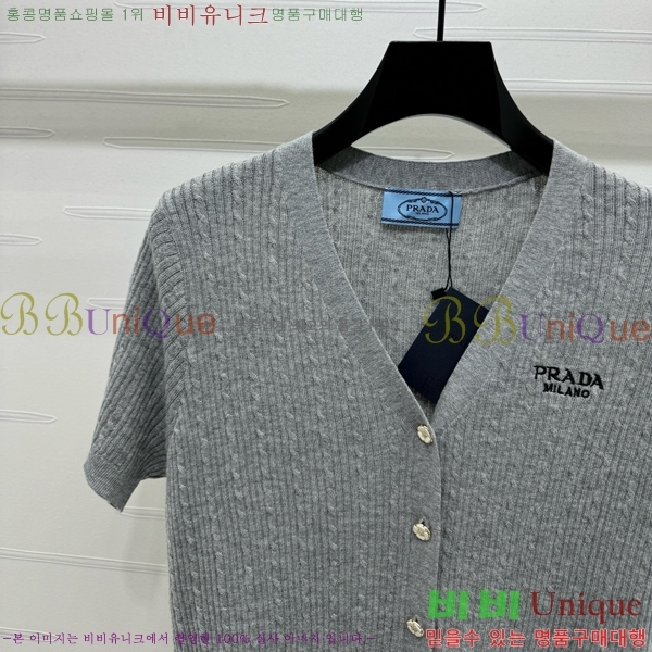    Ƽ  PA1120133-4