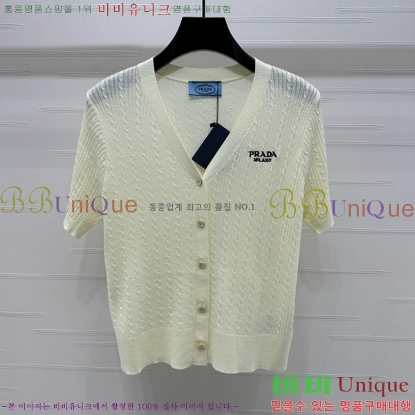    Ƽ  PA1120133-5
