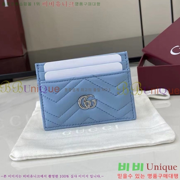 # Ʈ ī̽ 443127-110