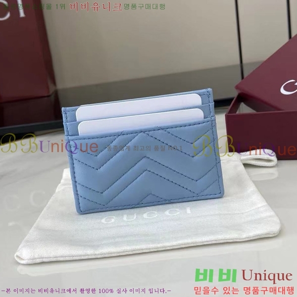 # Ʈ ī̽ 443127-110