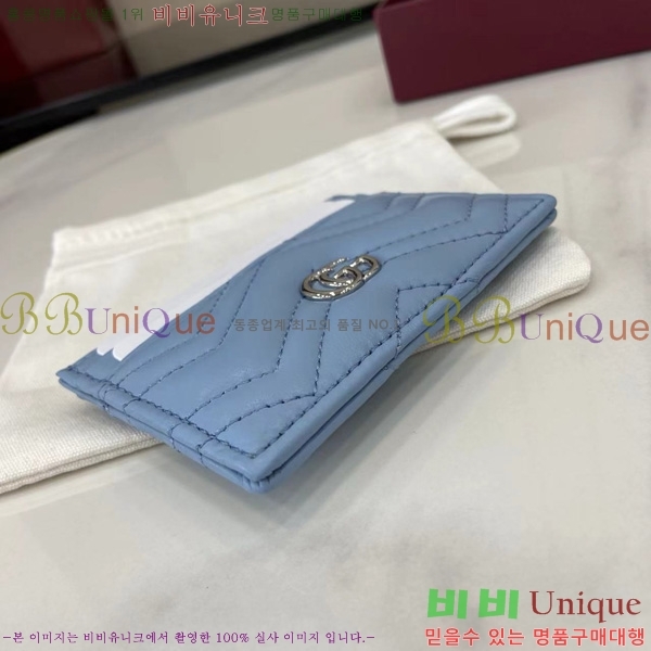 # Ʈ ī̽ 443127-110