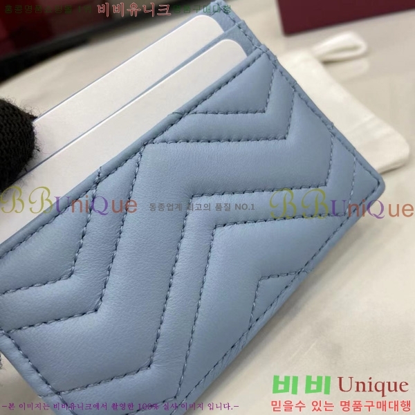 # Ʈ ī̽ 443127-110