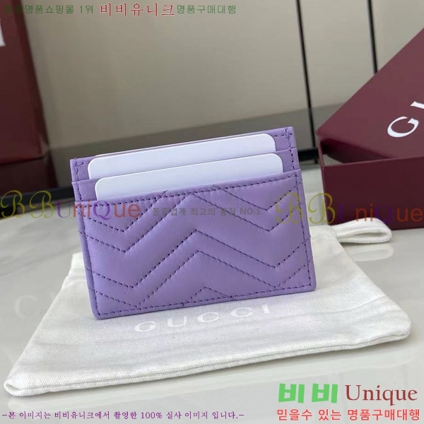 # Ʈ ī̽ 443127-109