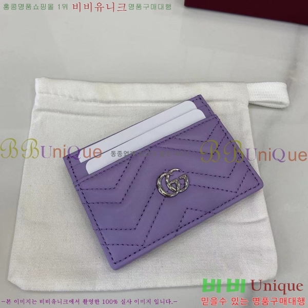 # Ʈ ī̽ 443127-109