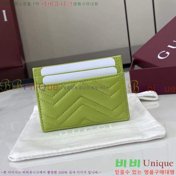 # Ʈ ī̽ 443127-108