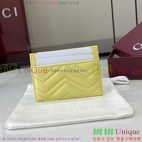 # Ʈ ī̽ 443127-107