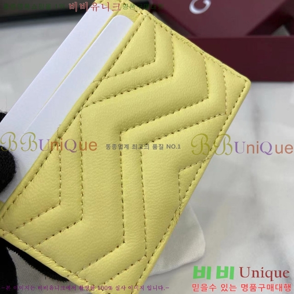 # Ʈ ī̽ 443127-107