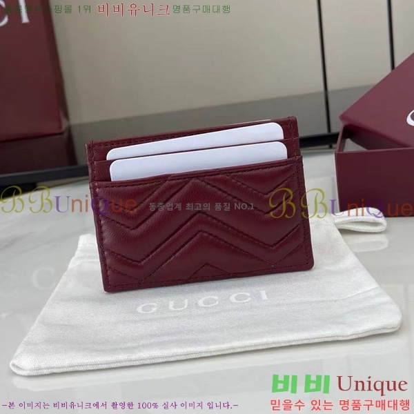 # Ʈ ī̽ 443127-106