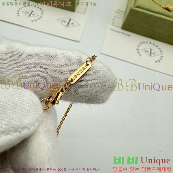  Ŭ    VA1251204-4