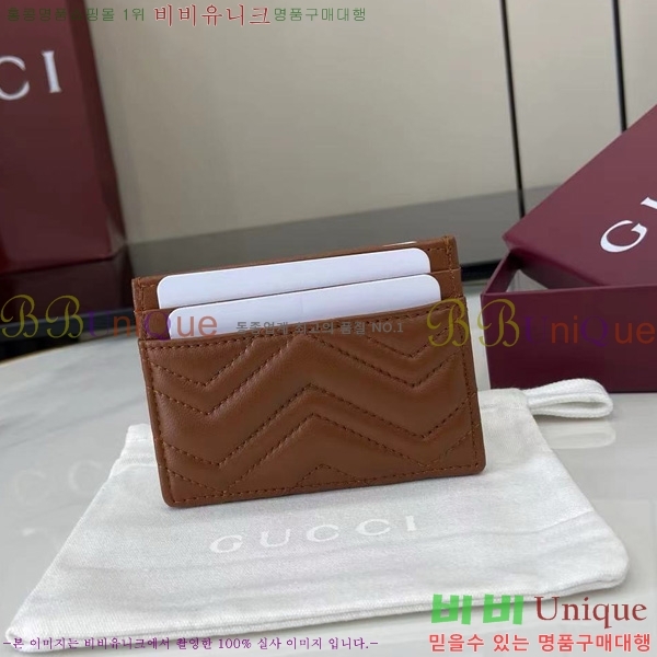 # Ʈ ī̽ 443127-105