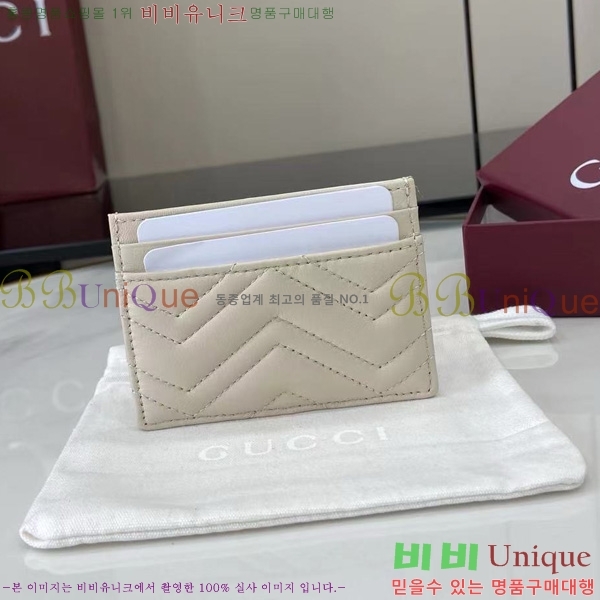 # Ʈ ī̽ 443127-103