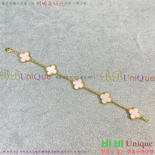 Ŭ    VA1728055-6