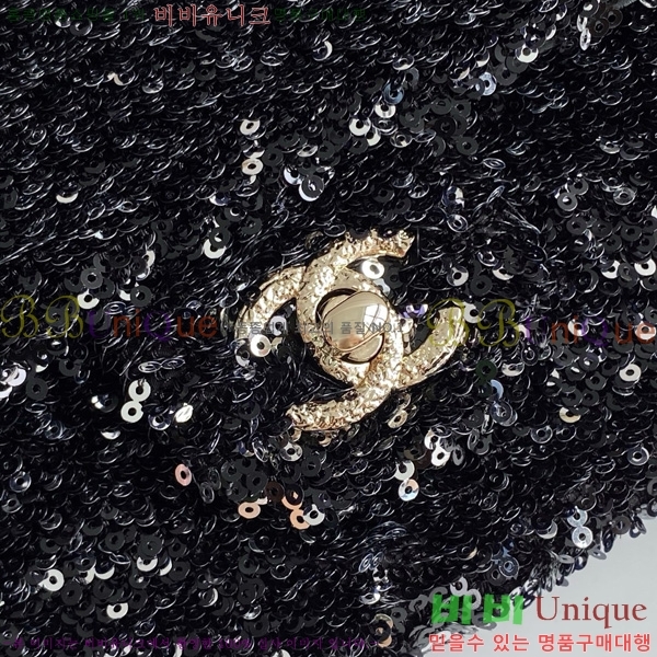 #*  ÷  AS4561-924