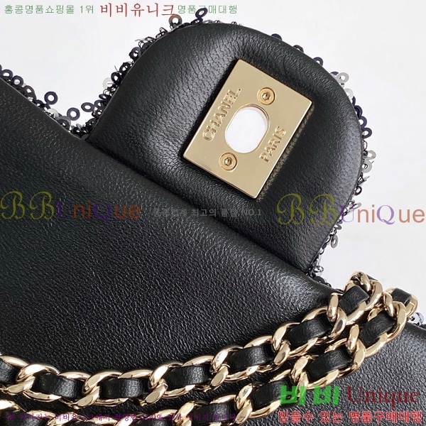 #*  ÷  AS4561-924