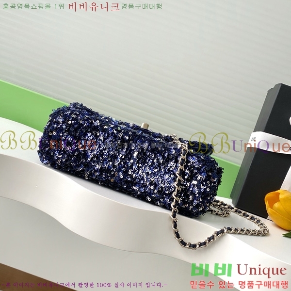 #*  ÷  AS4561-923