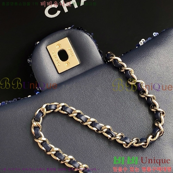 #*  ÷  AS4561-923