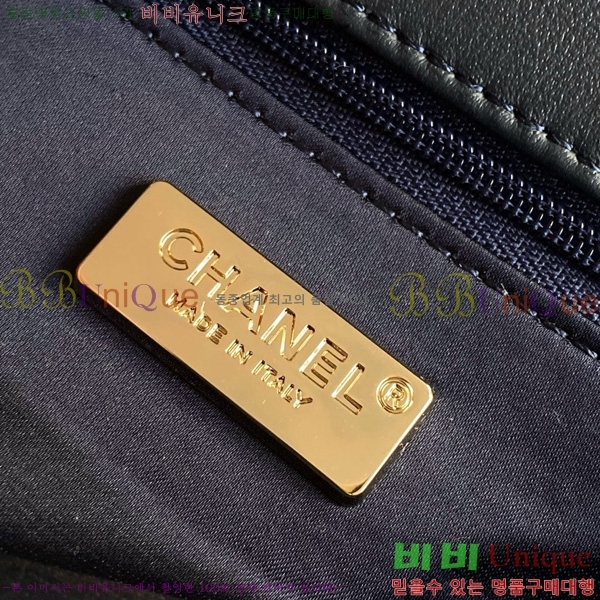 #*  ÷  AS4561-923
