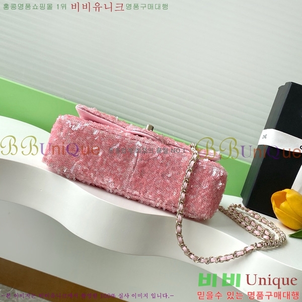 #*  ÷  AS4561-922