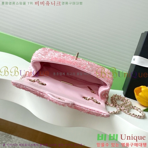 #*  ÷  AS4561-922