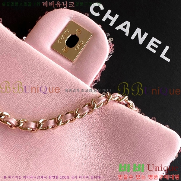#*  ÷  AS4561-922