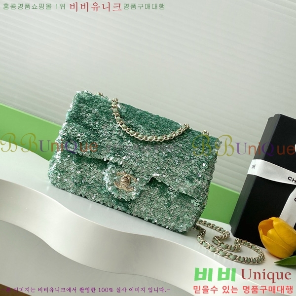 #*  ÷  AS4561-921