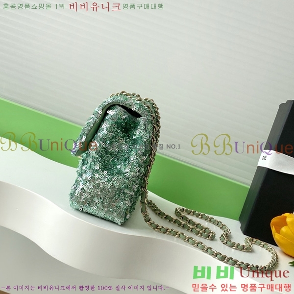 #*  ÷  AS4561-921
