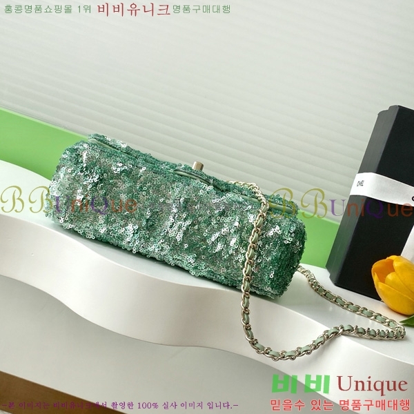 #*  ÷  AS4561-921