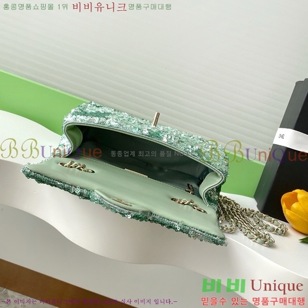 #*  ÷  AS4561-921